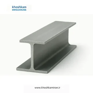 تصویر تیرآهن - قیمت تیرآهن 14 ذوب آهن اصفهان در مشهد