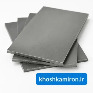 تصویر ورق - قیمت انواع ورق